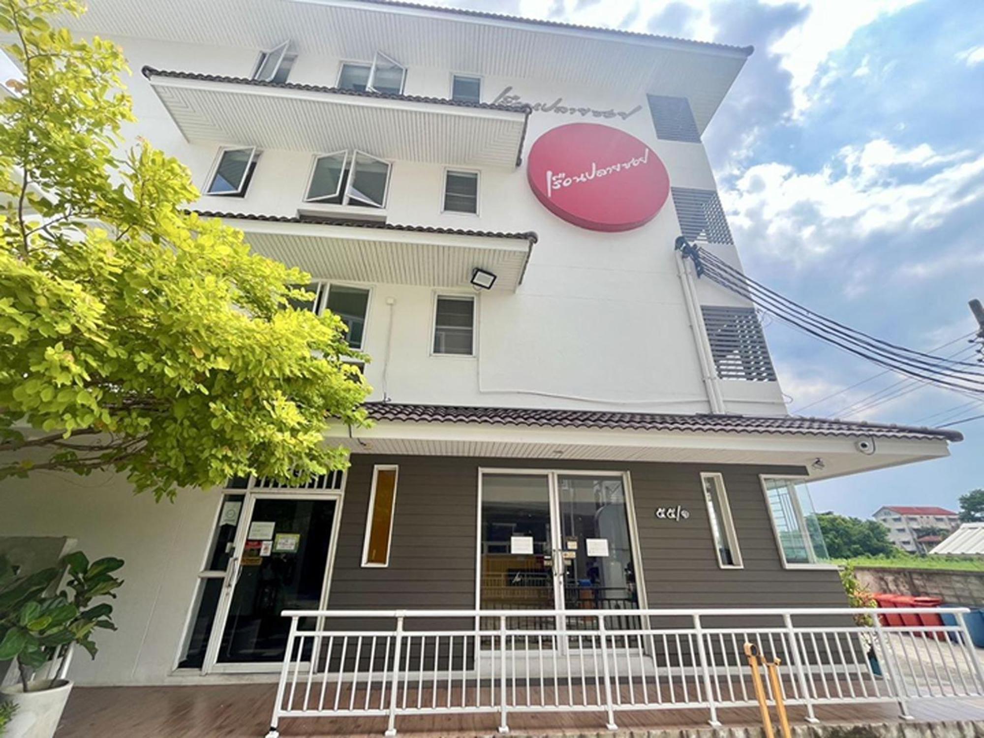 Ruan Plaisoi Apartment Μπανγκόκ Εξωτερικό φωτογραφία